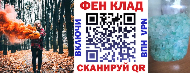 Купить где  Железноводск  Amphetamine VHQ 