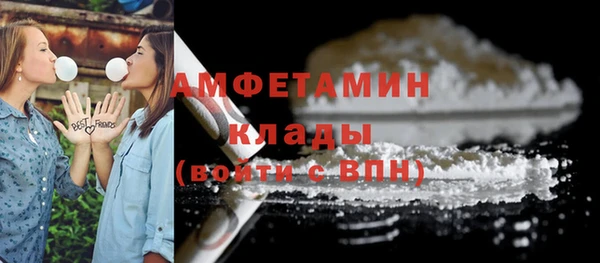 a pvp Богородск