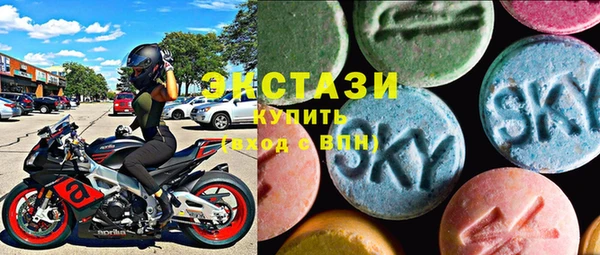 a pvp Богородск