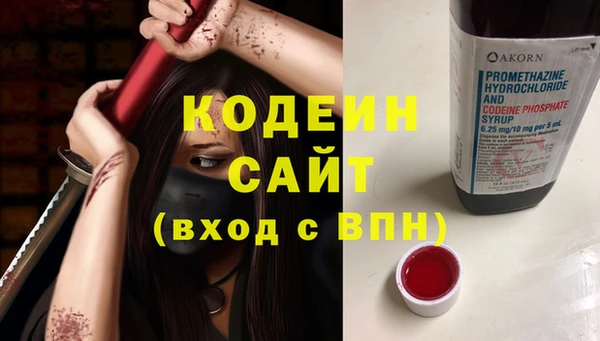 a pvp Богородск
