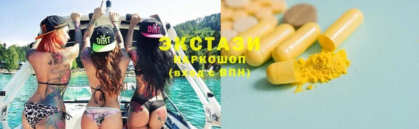 сатива Богданович