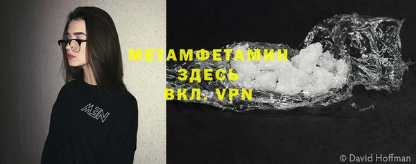 a pvp Богородск