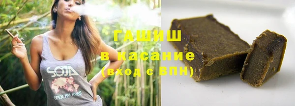 сатива Богданович