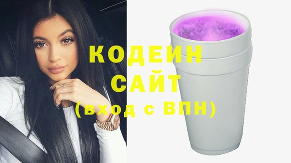 сатива Богданович