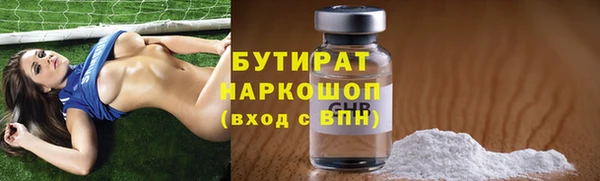 a pvp Богородск