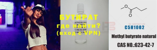 a pvp Богородск
