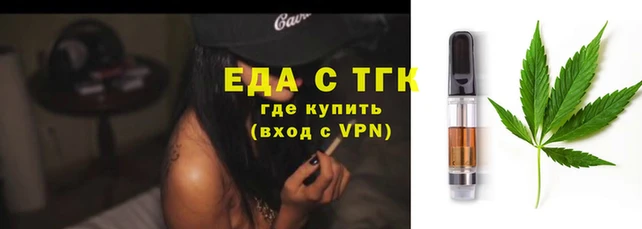 a pvp Богородск