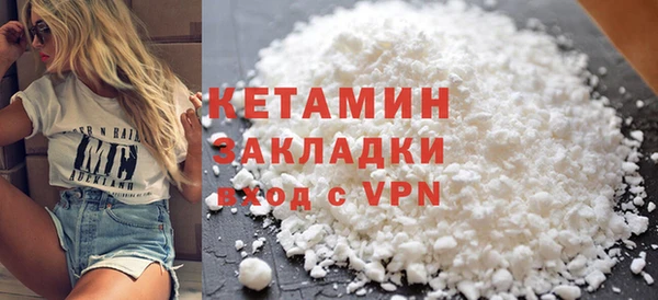 a pvp Богородск