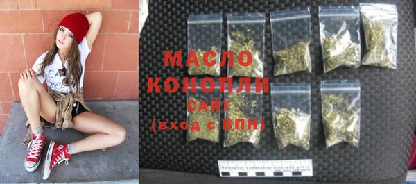 сатива Богданович