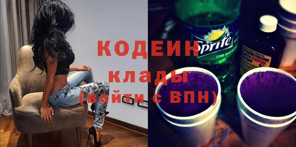 a pvp Богородск