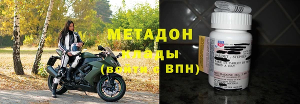 сатива Богданович
