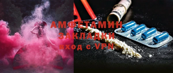 a pvp Богородск