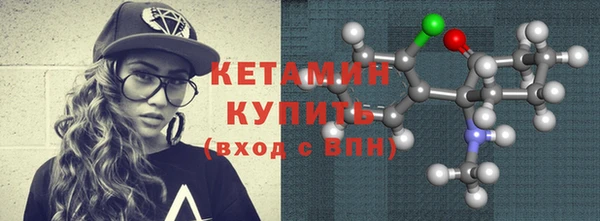 сатива Богданович