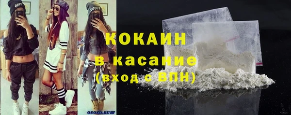 a pvp Богородск